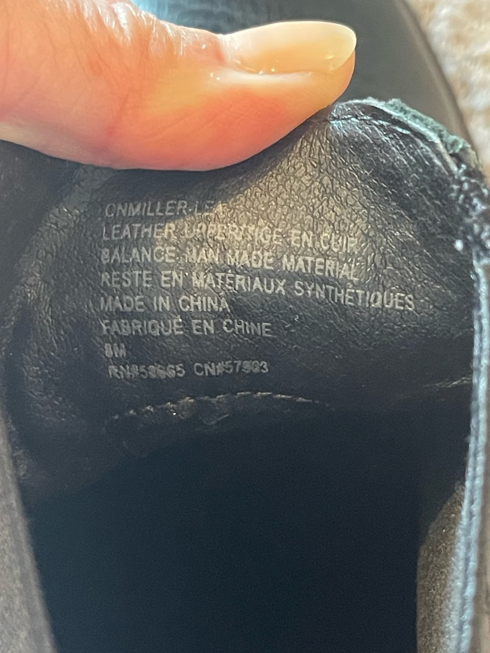 Caslon Miller Black Water Resistant Chelsea Boot, Pebbled Leather, Lug Sole, 8M - Picture 11 of 16